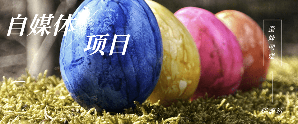 日入四位数的快手无人直播语音直播玩法教程，0粉丝也可以，无需发作品128网创-网赚项目-副业赚钱-互联网创业-资源整合128网创